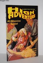 High Adventure 40
