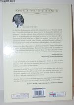 Aldridge on a Roll Additional Image