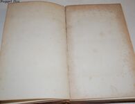 The Boscobel Tracts, Relating to the Escape of Charles the Second after Additional Image