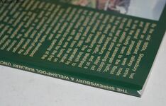 The Shrewsbury & Welshpool Railway Additional Image