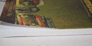 Zombology A Zombie Anthology Additional Image