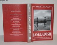 Bangladesh Reflections on the Water Additional Image