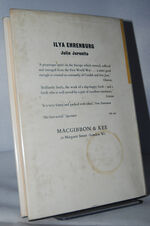 Seven Times Seven Days  Translated from the French by Humphrey Hare Additional Image