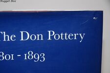 The Don Pottery, 1801-1893 Additional Image