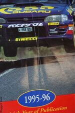 Rallycourse 1995-96 Additional Image