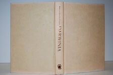 Darwinia Additional Image