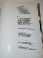 Buchenwald Additional Image