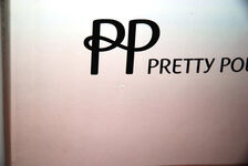 Superbrands 2005 An Insight Into Britain's Strongest Brands (10th Additional Image