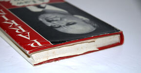 A Law Unto Themselves Additional Image