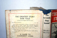 The Seventh's Staghound Additional Image