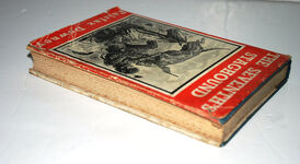 The Seventh's Staghound Additional Image