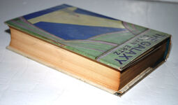 THE GALAXY Additional Image