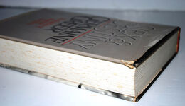 Sex and Destiny (Signed) Additional Image