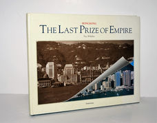 Hong Kong Last Prize of the Empire