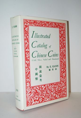 Illustrated Catalog of Chinese Coins
