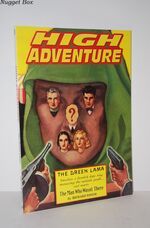 High Advenrure No. 88 the Green Lama