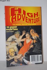 High Adventure 32 the Mystery of the Golden Skull